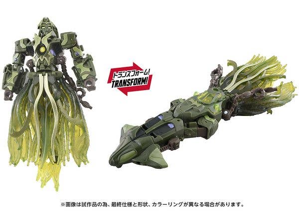 Transformers Age Of The Primes AOTP-23 Quintus Prime