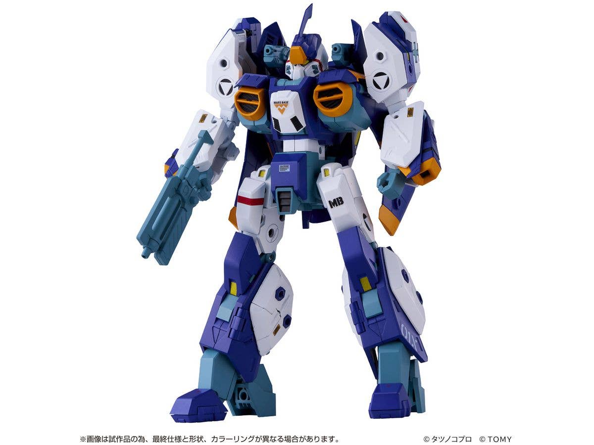 Toyr!se AFC-01X Omega Legioss Omega
