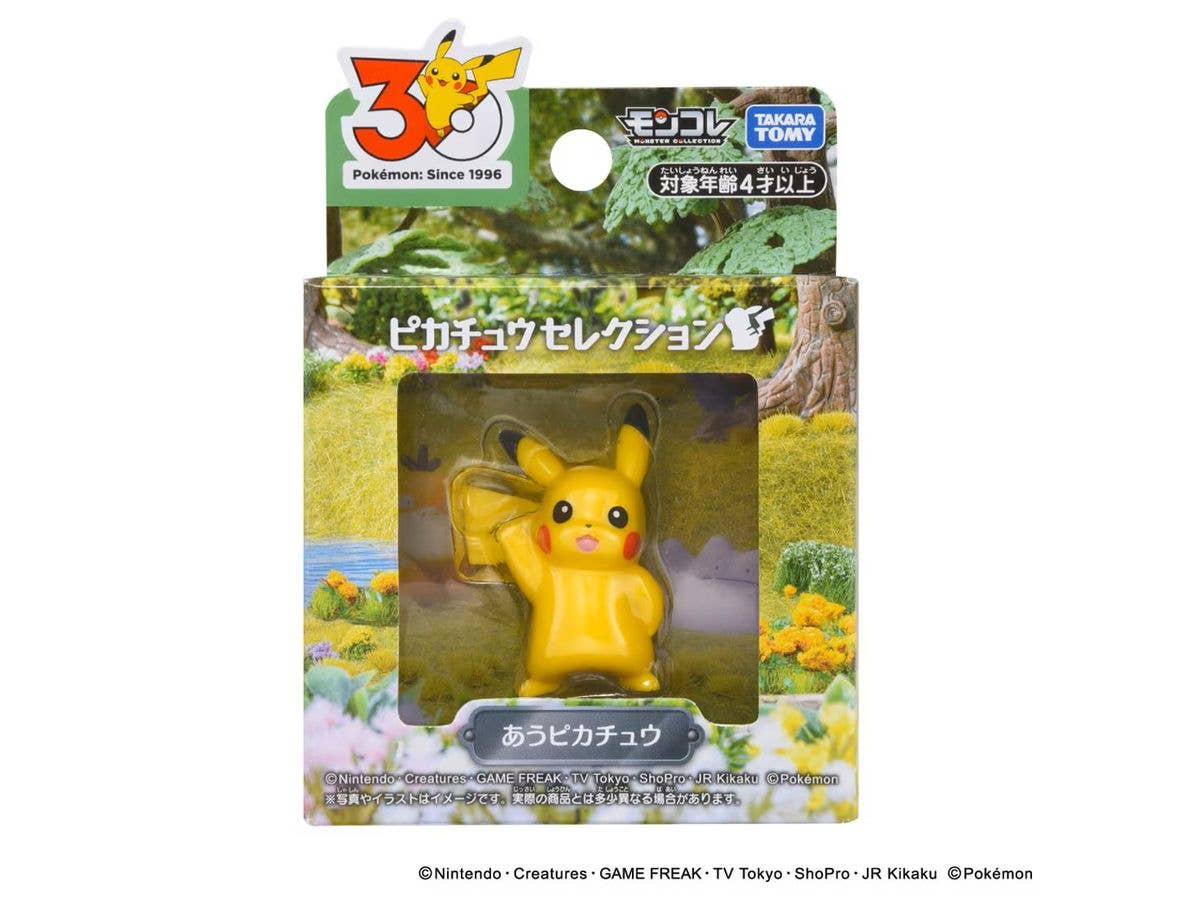 Pokemon 30th Anniversary MonColle Pikachu Selection Au Pikachu