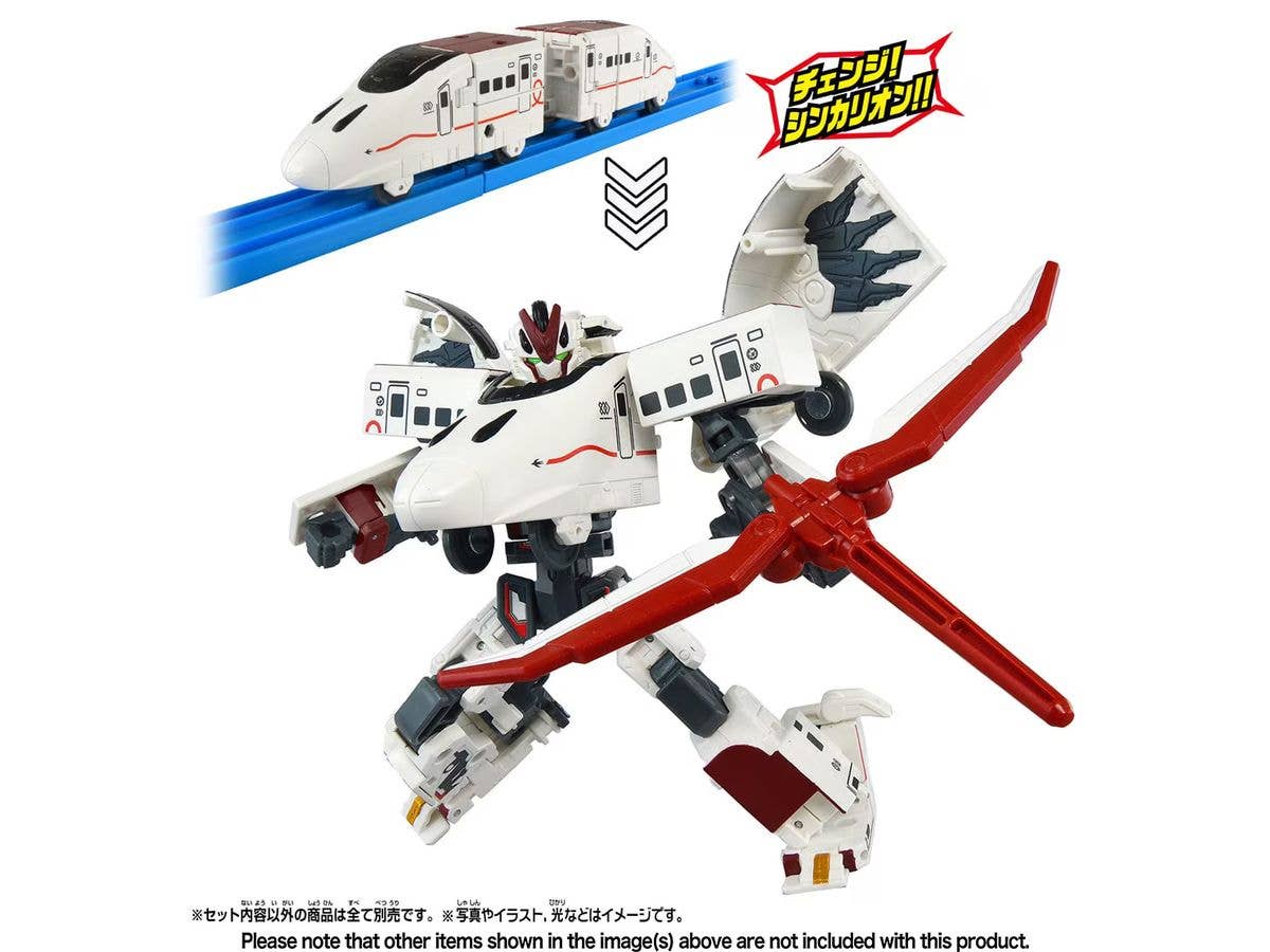 SGX07 Shinkalion 800 Tsubame