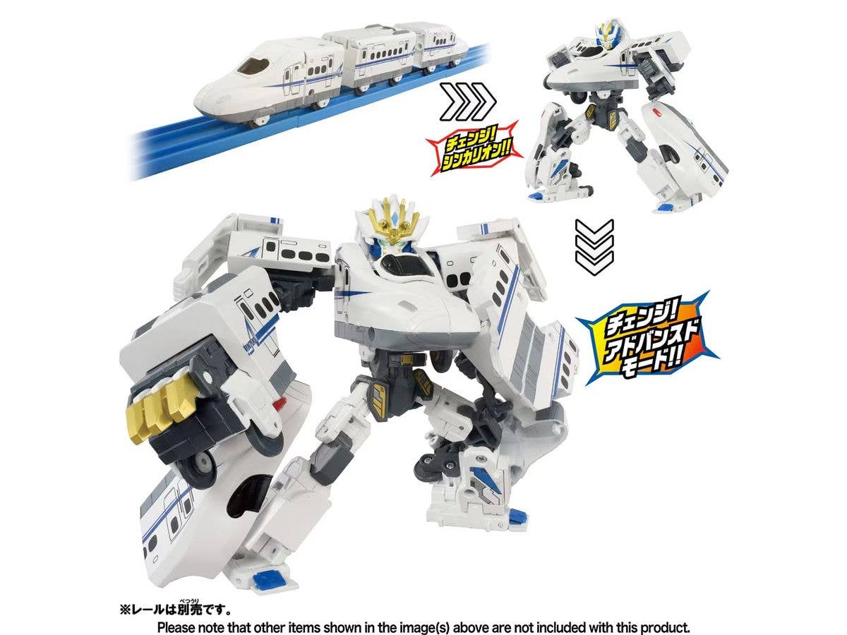 SGX04 Shinkalion N700A Nozomi Advanced Mode