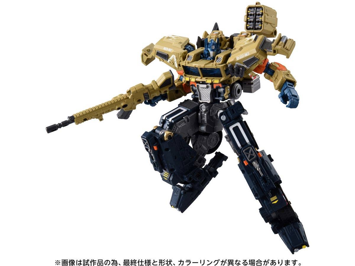 Transformers OVERGEAR OG-03 Optimus Prime