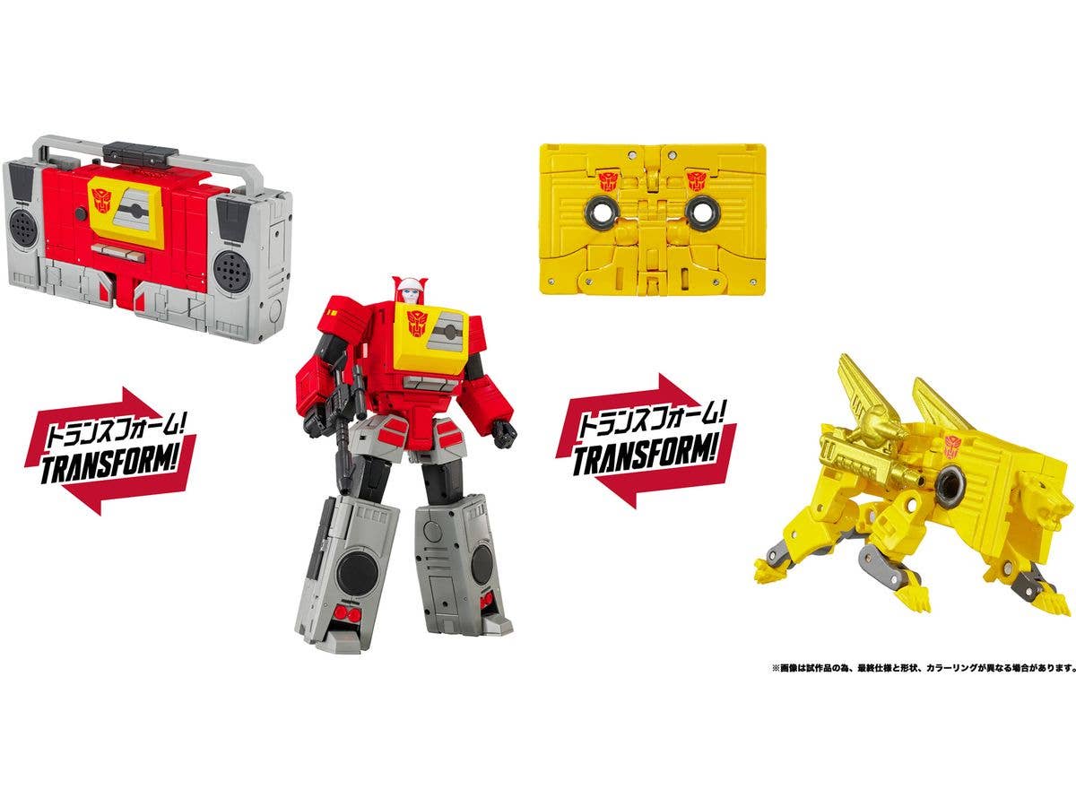 Transformers MPG MPG-25 Blaster & Steeljaw