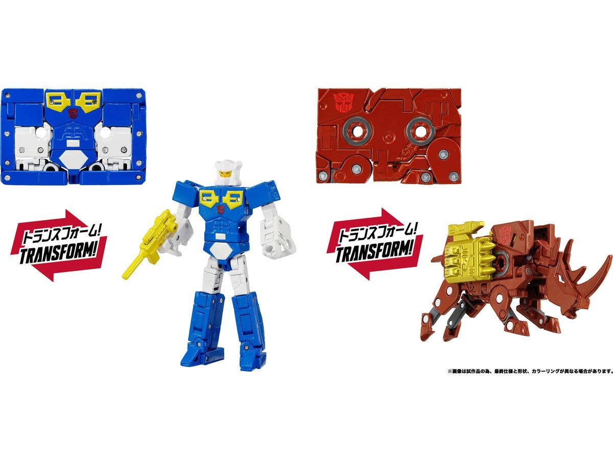 Transformers MPG MPG-24 Eject & Ramhorn