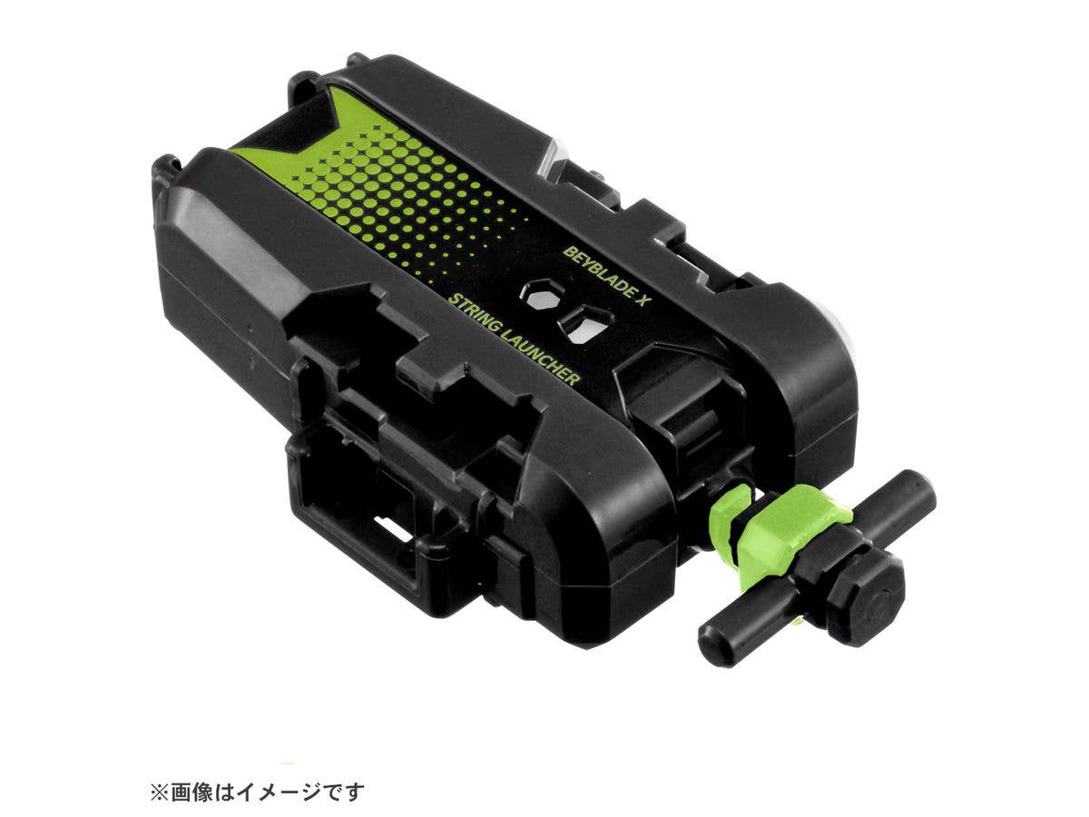 BEYBLADE X BX-51 String Launcher Black x Green