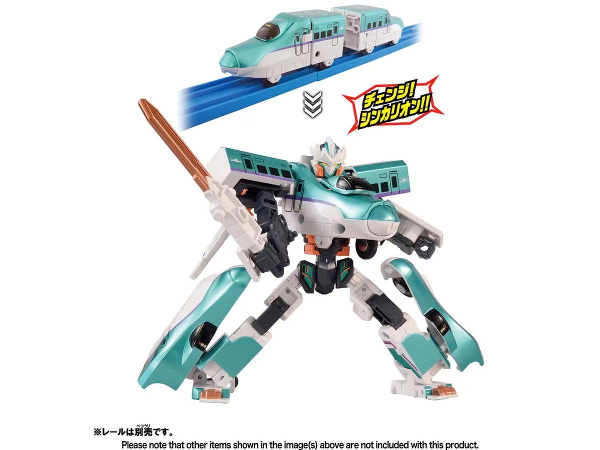 SGX05 Shinkalion H5 Hayabusa