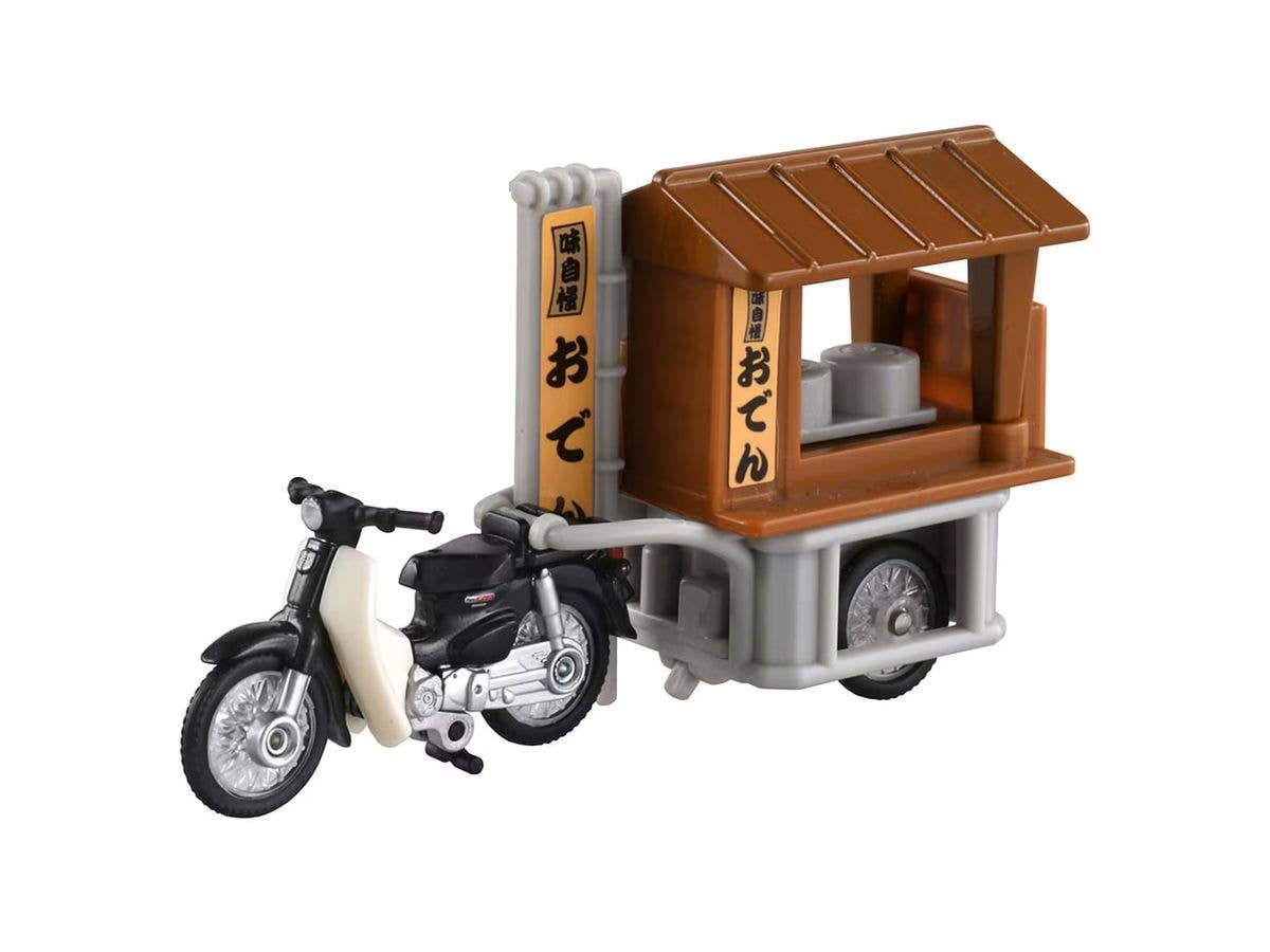 No. 135 Honda Super Cub & Rear Car Street Food Stand