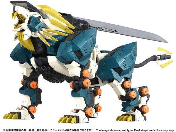 Realize Model Zoids RMZ-022 Murasame Liger Lion Type