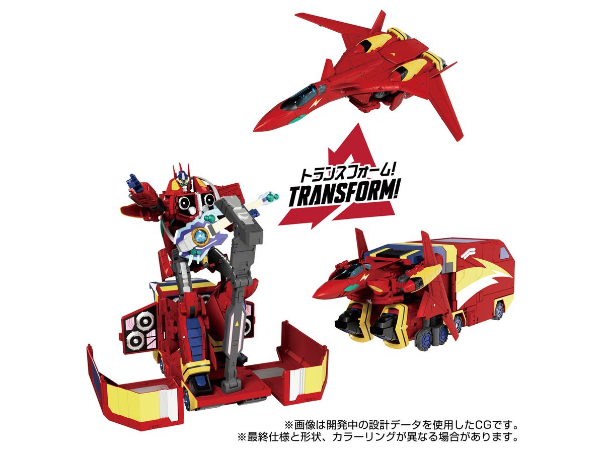 Transformers / Macross 7 Basara Prime