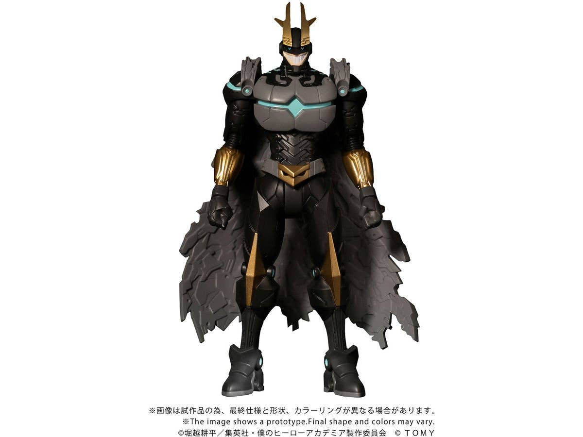 CK-M07 COLLEKAZARO My Hero Academia Armored All Might
