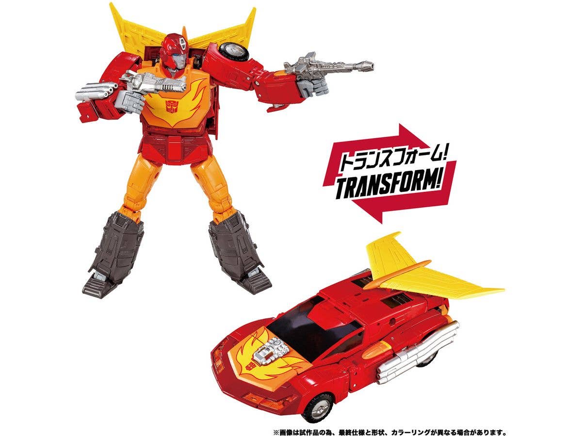 Transformers MPG MPG-20 Hot Rod Style Gen.