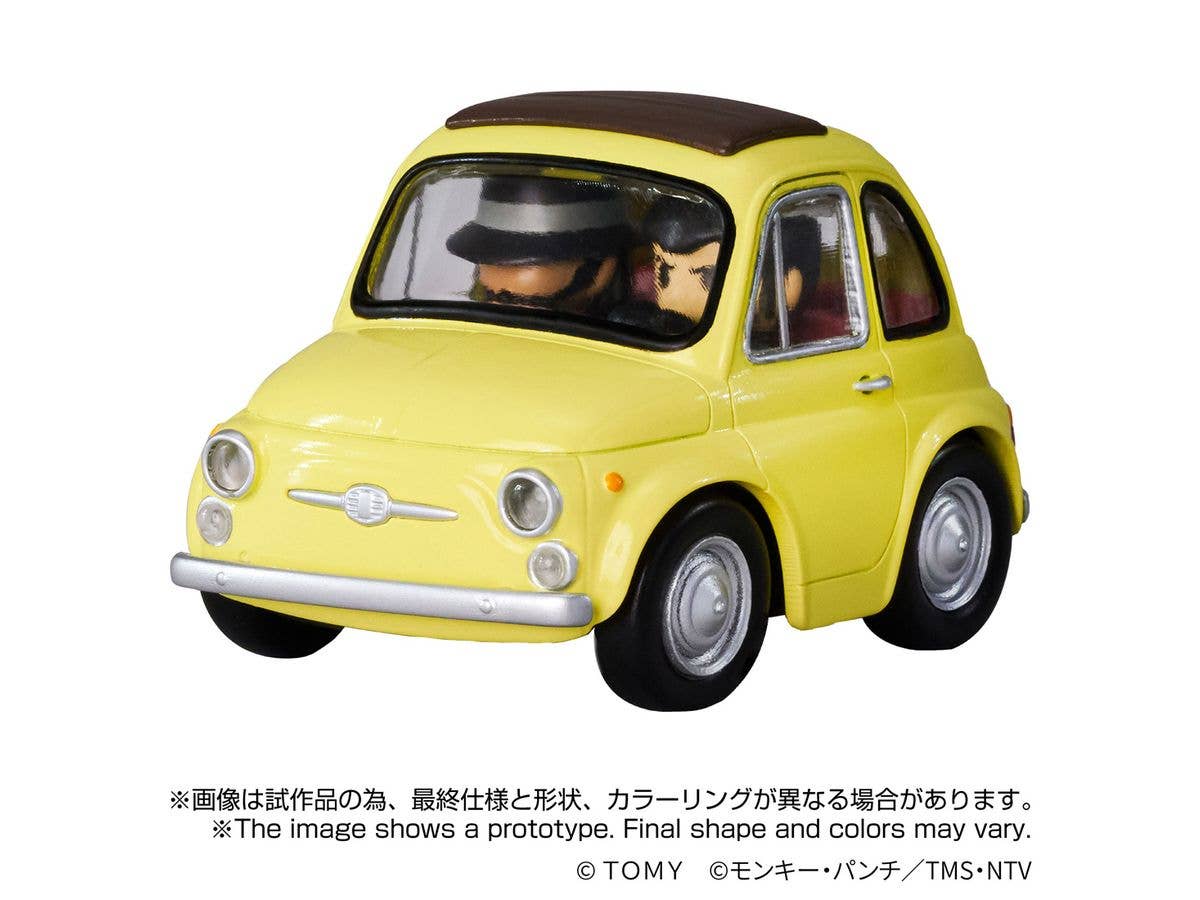QV-08 Q VILLAGE Lupin III: The Castle of Cagliostro Fiat 500