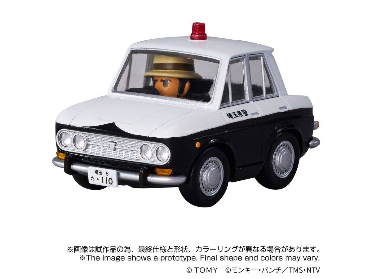 QV-09 Q VILLAGE Lupin III: The Castle of Cagliostro Nissan Bluebird Patrol Car