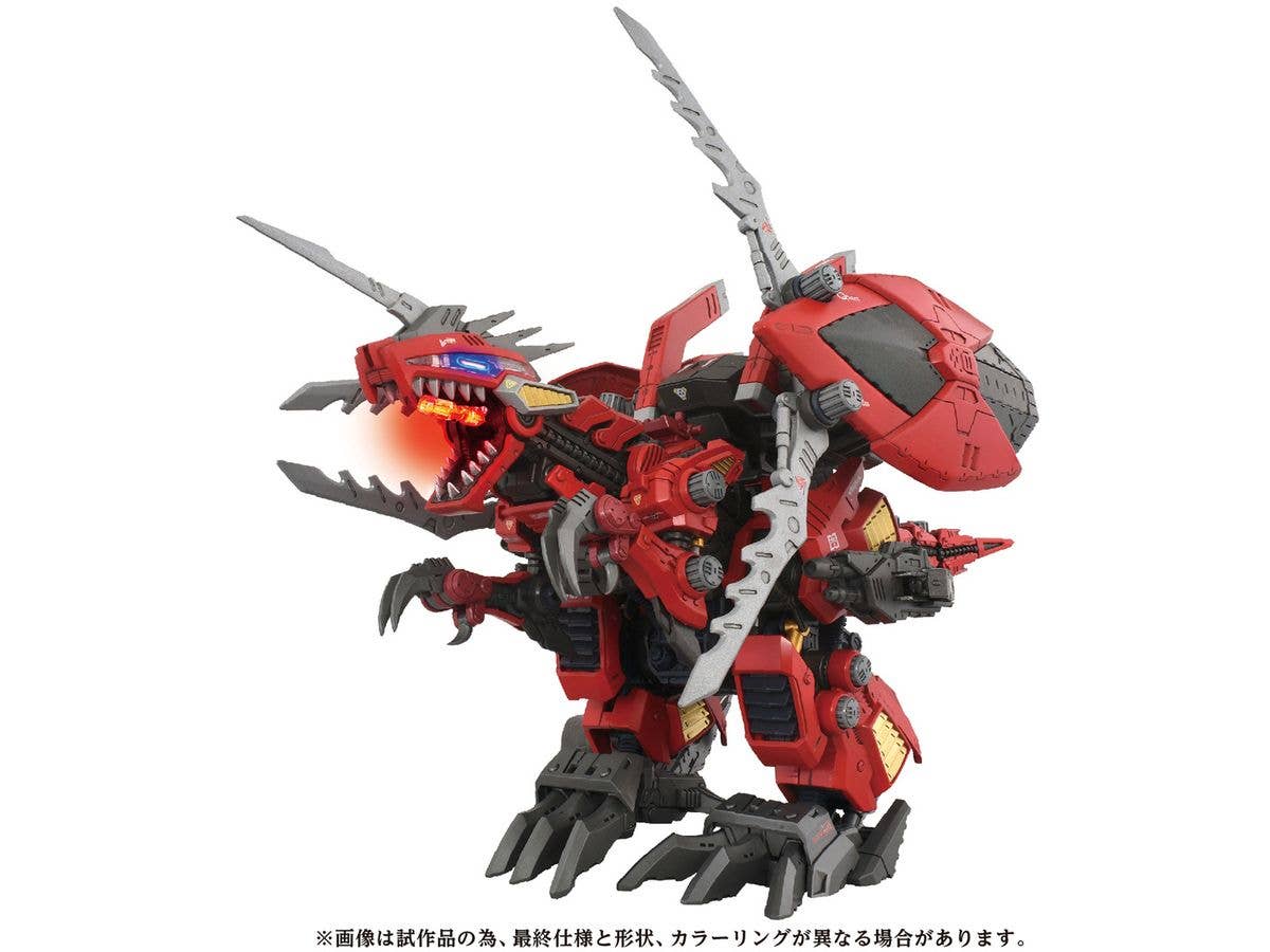 Zoids AZ-12 Geno Breaker