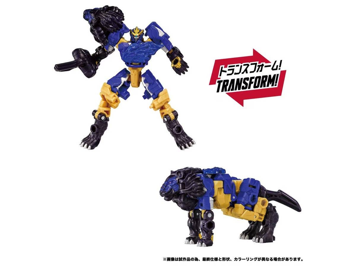 WKB-12 Energy Beast Dragnite Ignite Leo