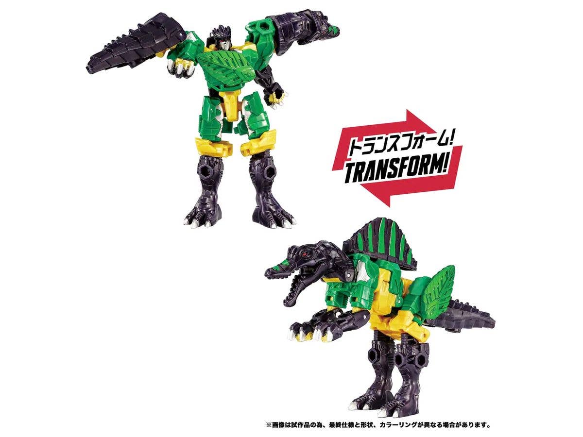 WKB-13 Energy Beast Dragonite Spirituan