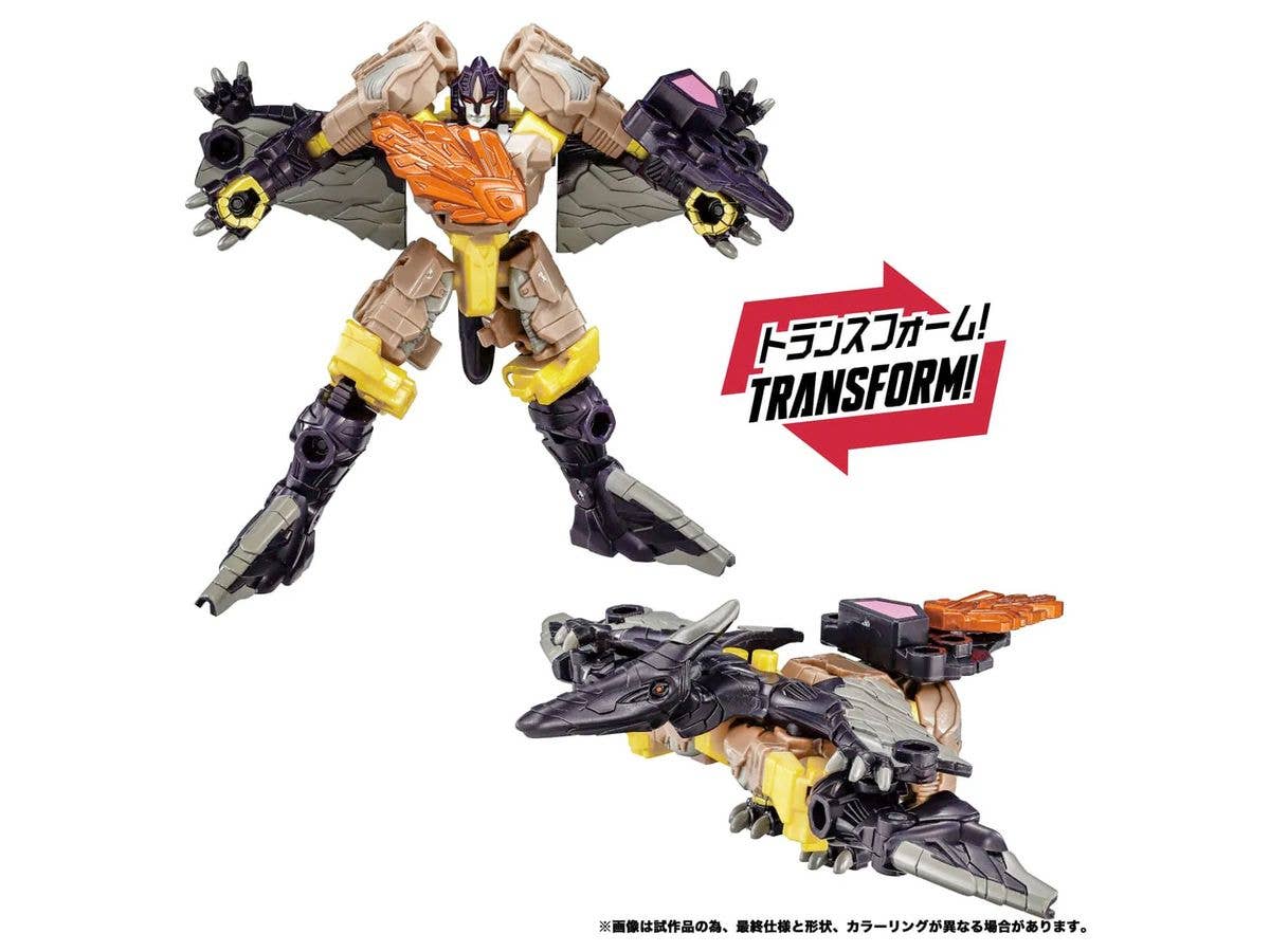 WKB-14 Energy Beast Dragnight Thunderbeak