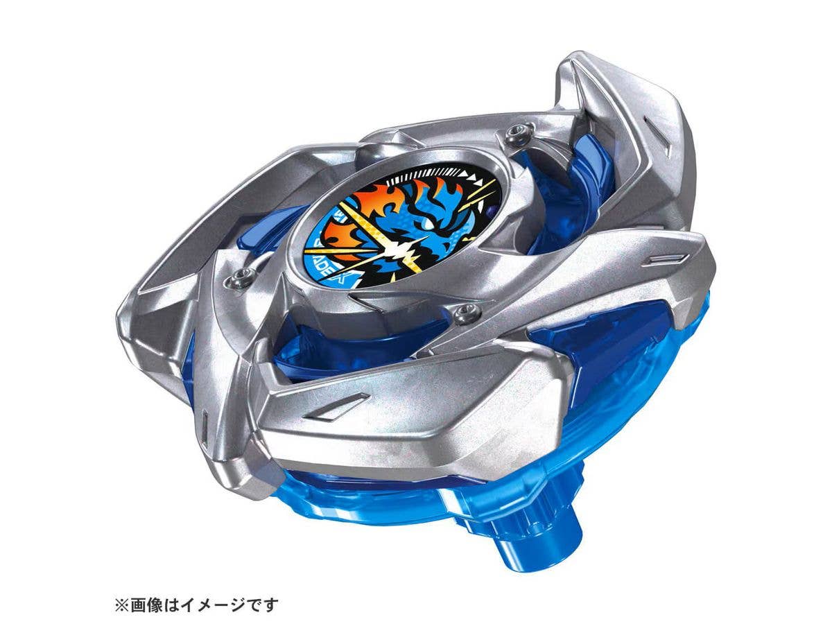 BEYBLADE X BX-49 Starter Dranstrike 4-50FF