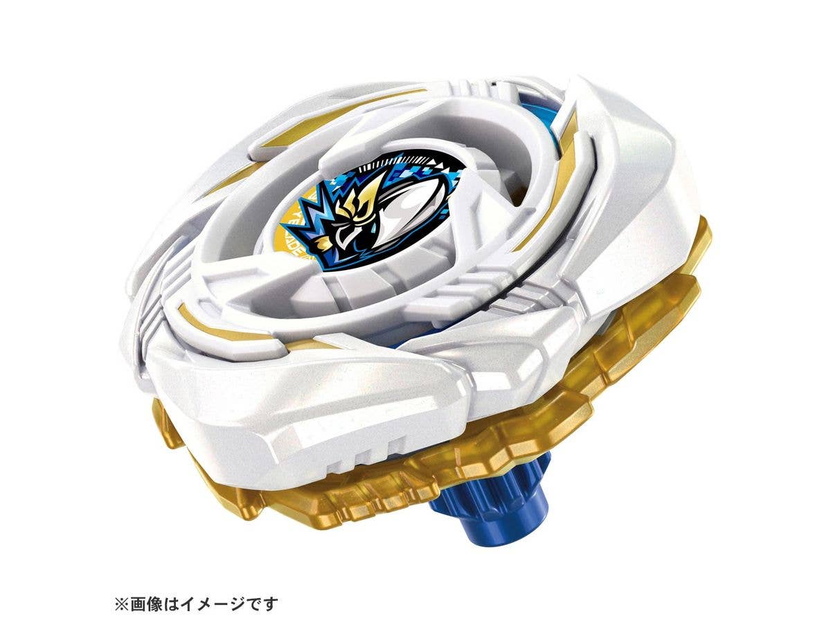 BEYBLADE X UX-20 Starter Glory Valkyrie LF