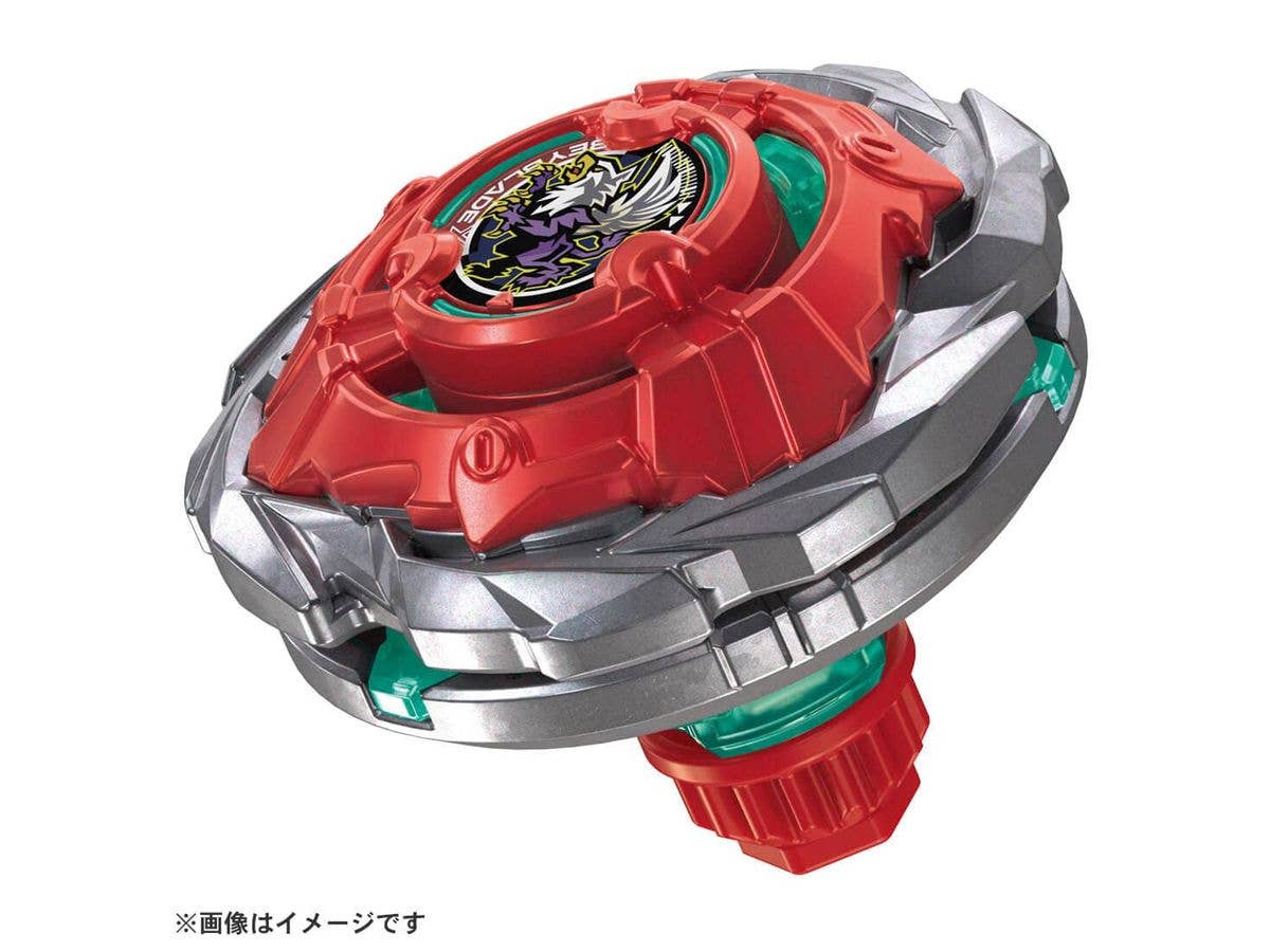 BEYBLADE X UX-19 Starter Bullet Gryphon H