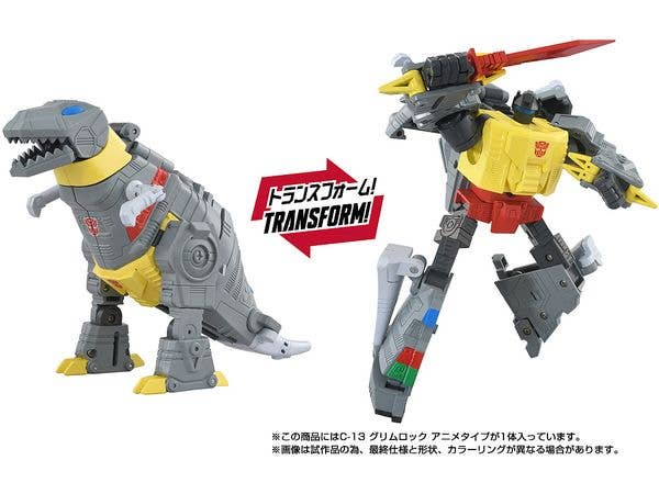 Transformers Missing Link C-13 Grimlock (Anime Type)