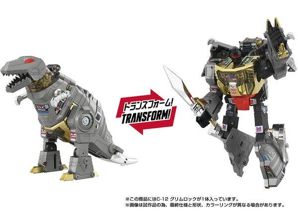 Transformers Missing Link C-12 Grimlock