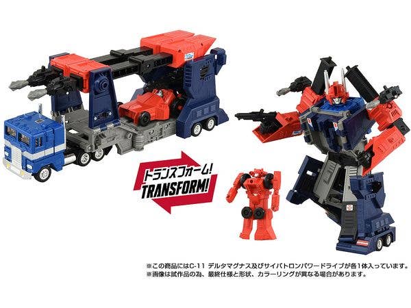 Transformers Missing Link C-11 Delta Magnus