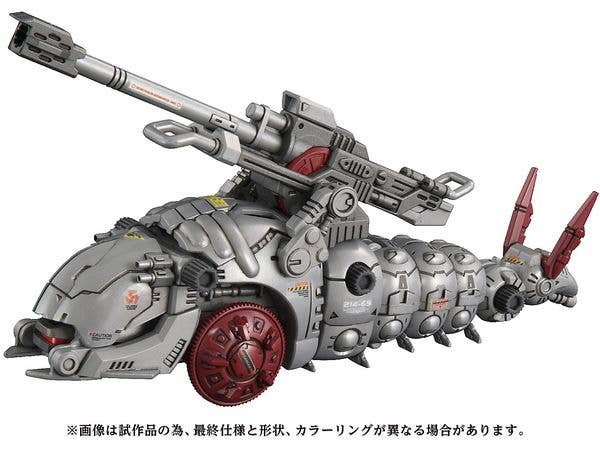 Zoids AZ-13 Canory Molga Insect Type