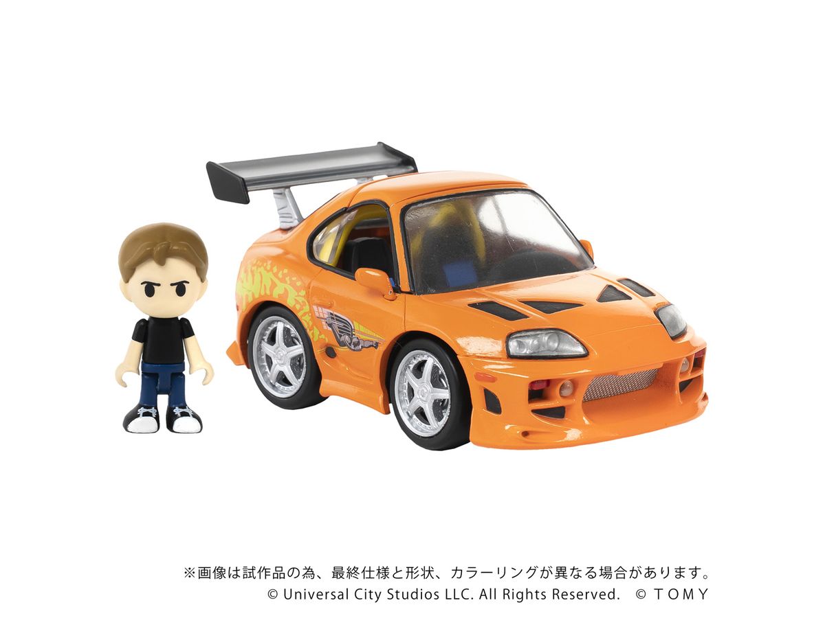 QV-03 The Fast and the Furious Toyota Supra JZA80