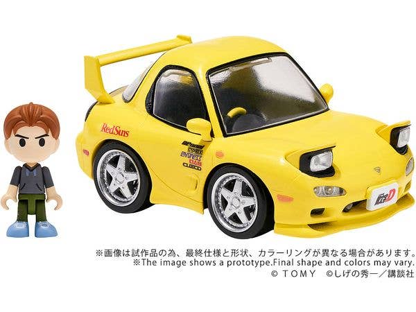 Q Village QV-06 Initial D Mazda RX-7 FD3S