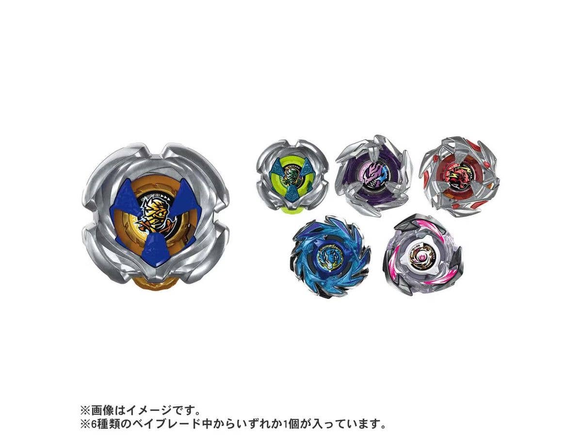 BEYBLADE X UX-18 Random Booster Vol.8