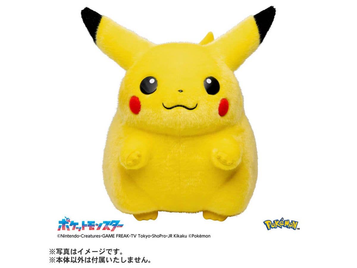 Pokemon 30th Anniversary Welcome Back! Pikachu 1/1