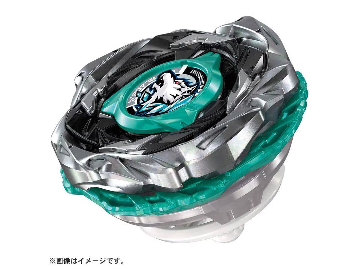 BEYBLADE X CX-10 Booster Wolf Hunt F0-60DB