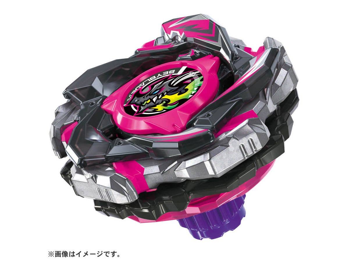 BEYBLADE X CX-13  Starter Bahamut Blitz BK1-50I