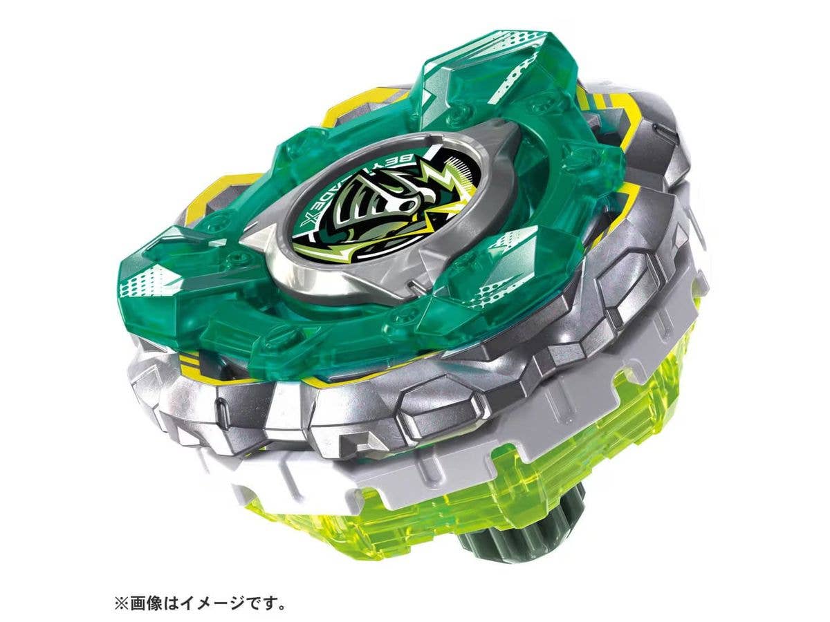 BEYBLADE X CX-14 Starter Nightfortress GV8-70UN
