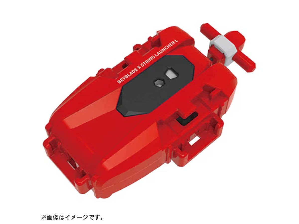 BEYBLADE X BX-47 String Launcher L Red Ver.