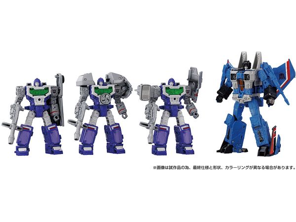 Transformers Dramatic Capture Series Decepticons part1