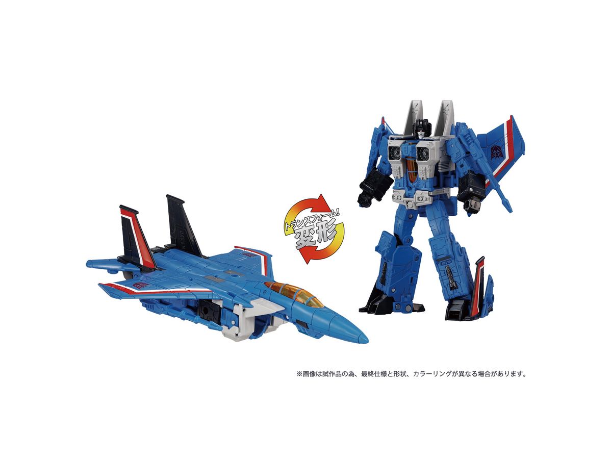 Transformers Dramatic Capture Series Decepticons Part 1