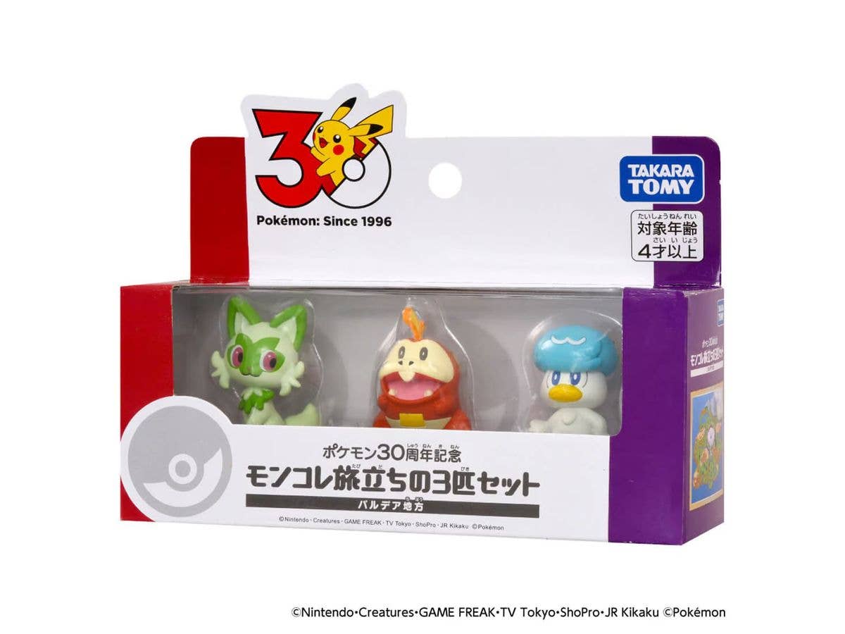 Pokemon 30th Anniversary Moncolle Journey Set of 3 Paldea Region