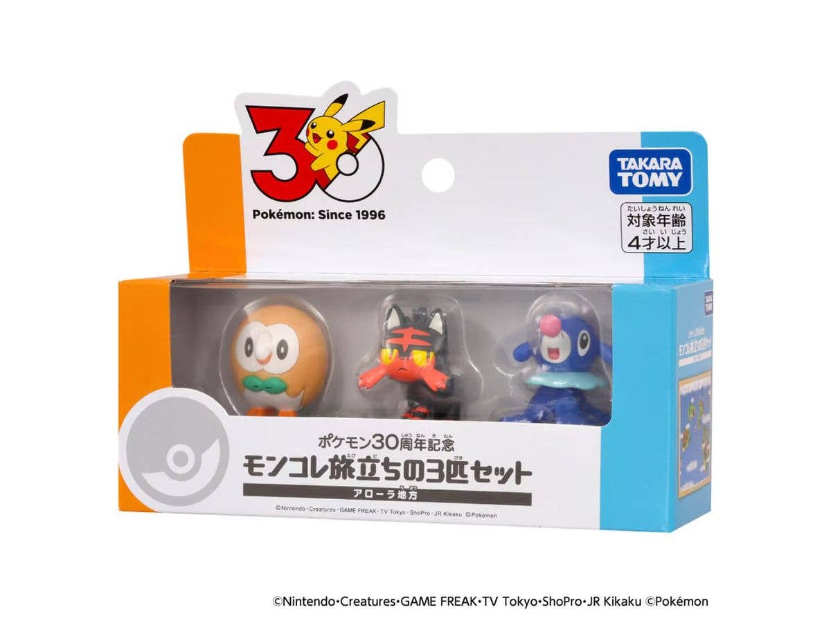 Pokemon 30th Anniversary Moncolle Journey Set of 3 Alola Region