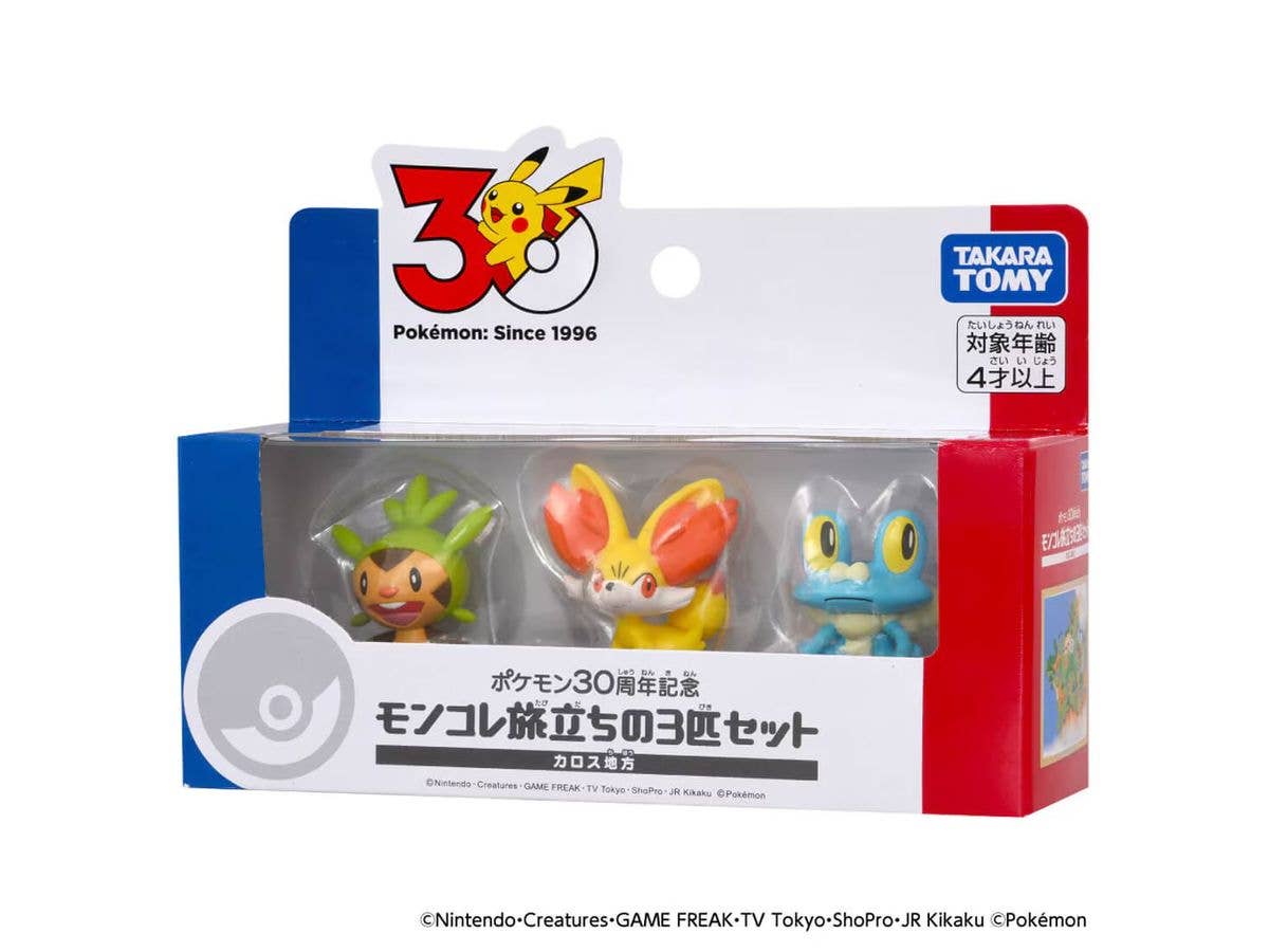 Pokemon 30th Anniversary Moncolle Journey Set of 3 Kalos Region