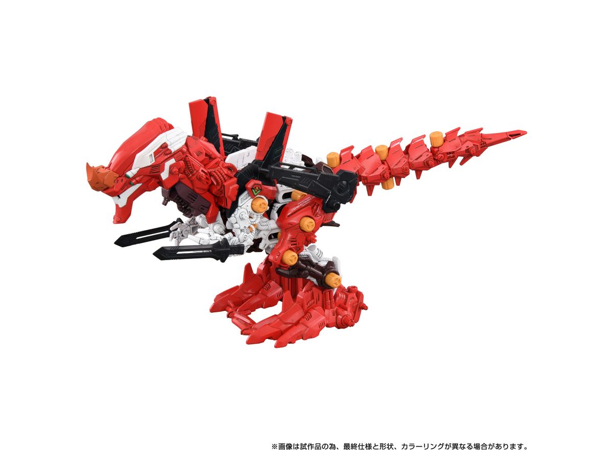 Multipurpose Beast-type Decisive Weapon XenoRex Second Official Practical Model