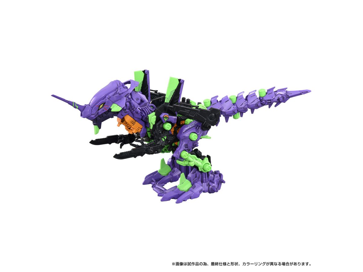 Multipurpose Beast-Type Decisive Weapon XenoRex First Test Model