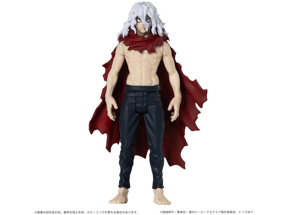 CK-M05 COLLEKAZARO My Hero Academia Tomura Shigaraki