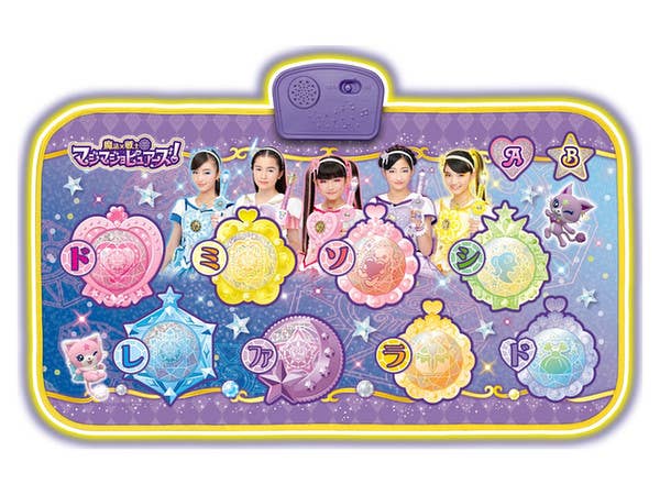 Magic x Warrior Magi Majo Pures!: Dance with Me! Majoka Dance Mat