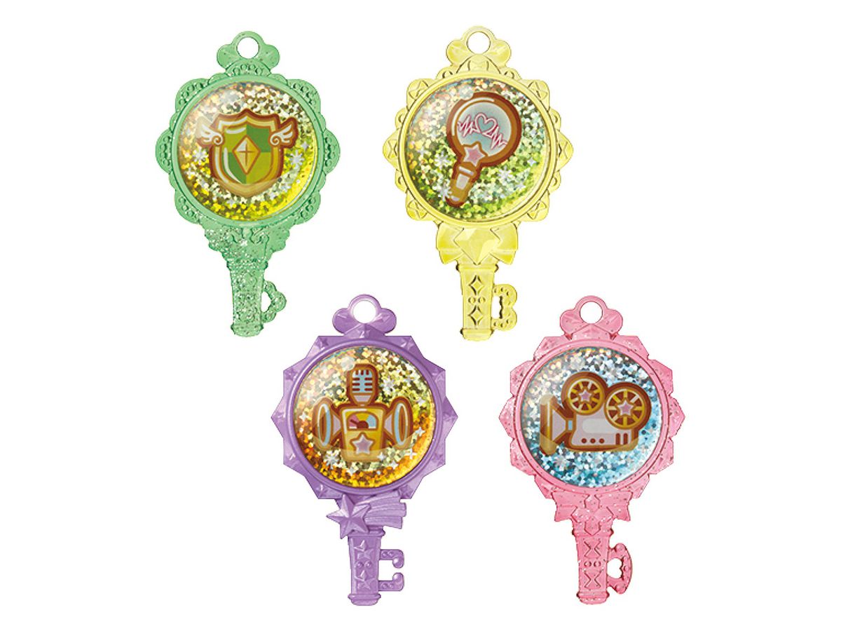 Secret x Heroine Phantomirage!: Secret Key Protect Key Set