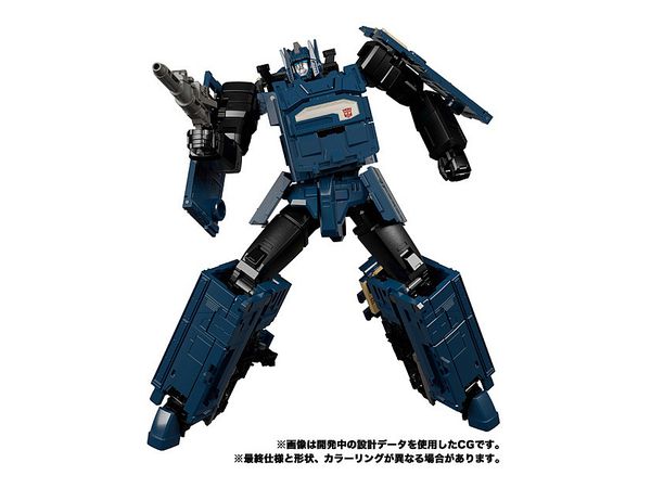 MPG-02 Transformers MPG Trainbots Getsuei