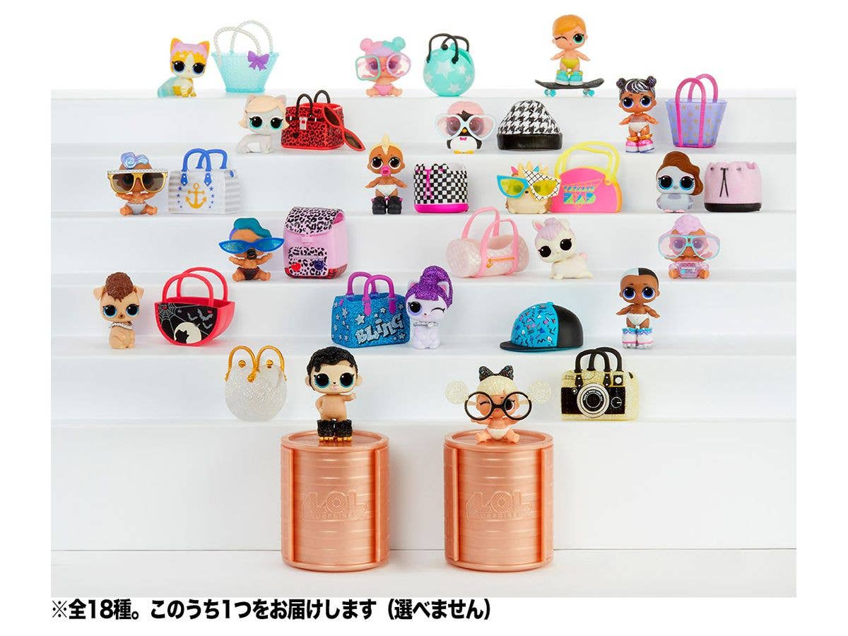 L.O.L. Surprise! Make Over Series Lils Vol.2 (1pcs)