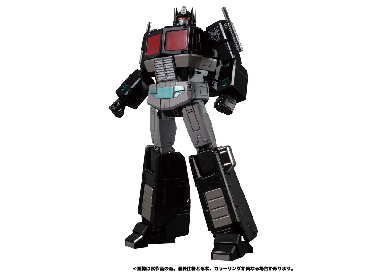 MP-49 Transformers Masterpiece Black Convoy