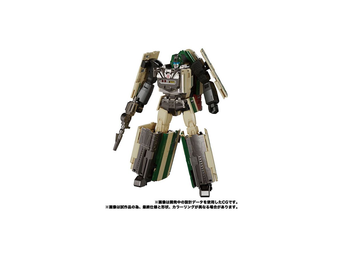MPG-03 Transformers MPG Trainbot Yukikaze